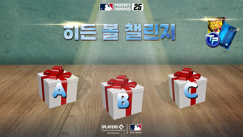 텍스트, 스크린샷, 만화 영화, 바닥이(가) 표시된 사진
AI 생성 콘텐츠는 정확하지 않을 수 있습니다.