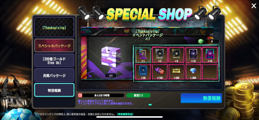 텍스트, 스크린샷, 폰트, 번호이(가) 표시된 사진
AI 생성 콘텐츠는 정확하지 않을 수 있습니다.