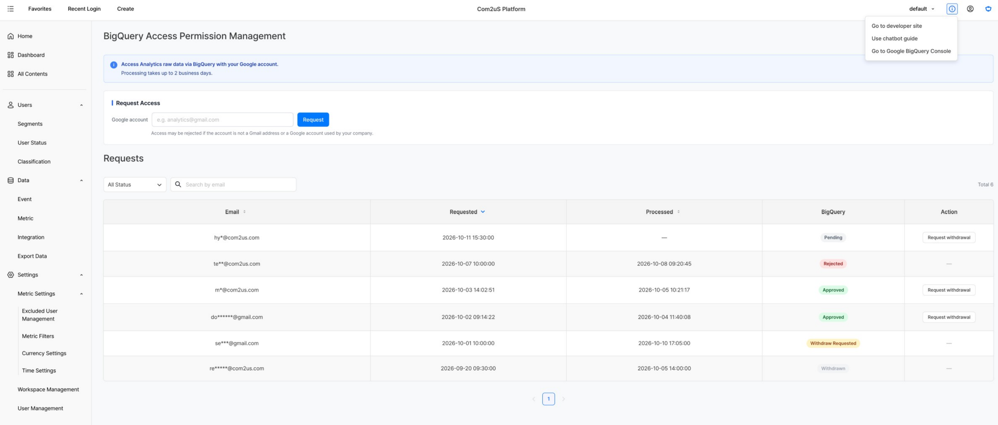 bigquery_02.png