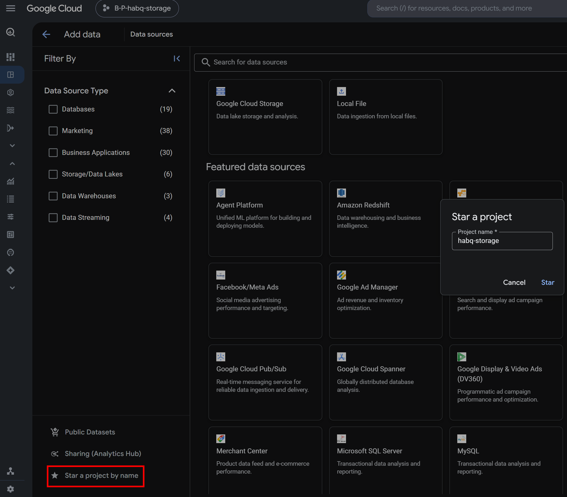 bigquery_04.png