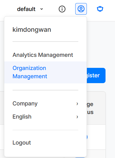 organization_management_01.png