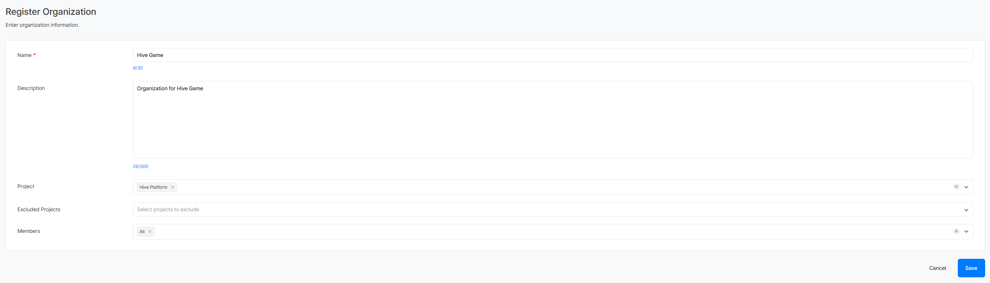 organization_management_02.png