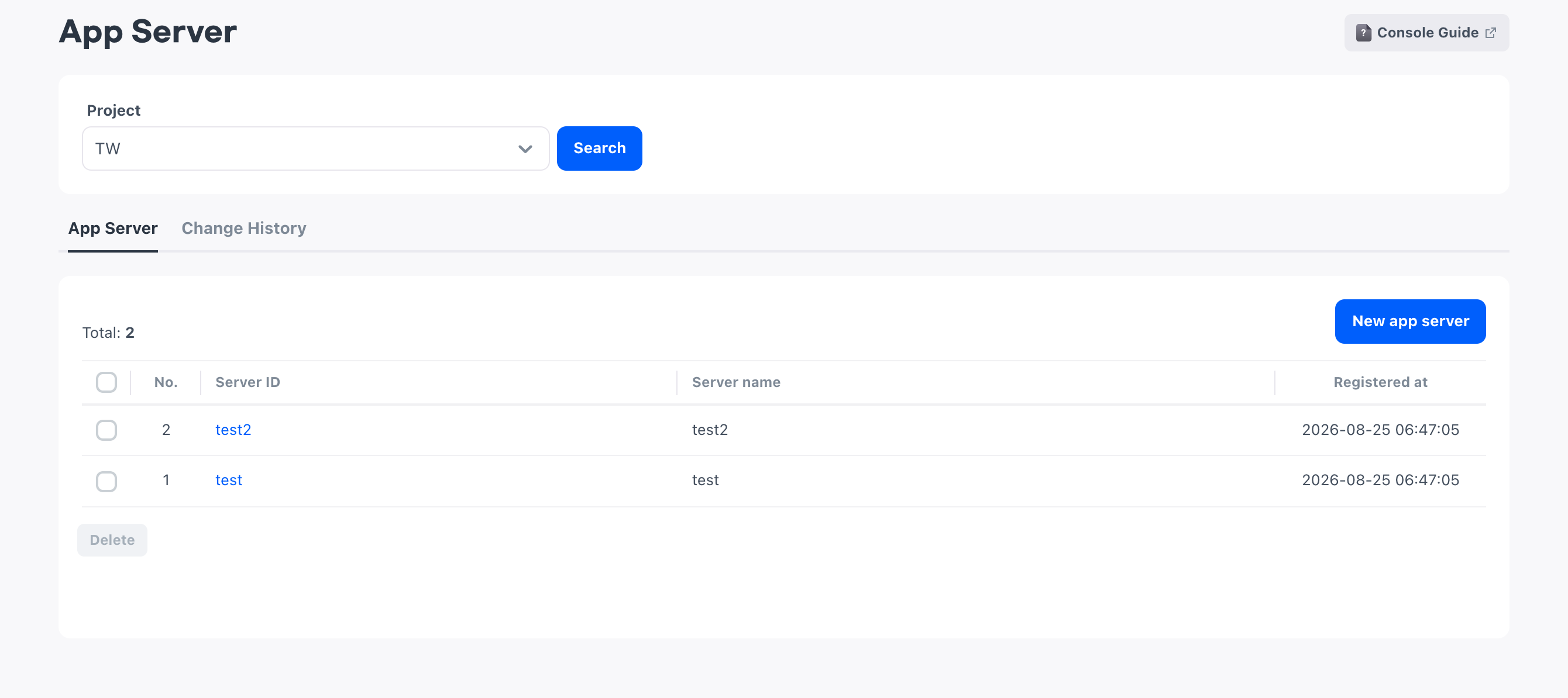 The App Info > App Server screen. Below the area for selecting a project are the New app server button and the server list, which shows the server ID, server name, and registration date.