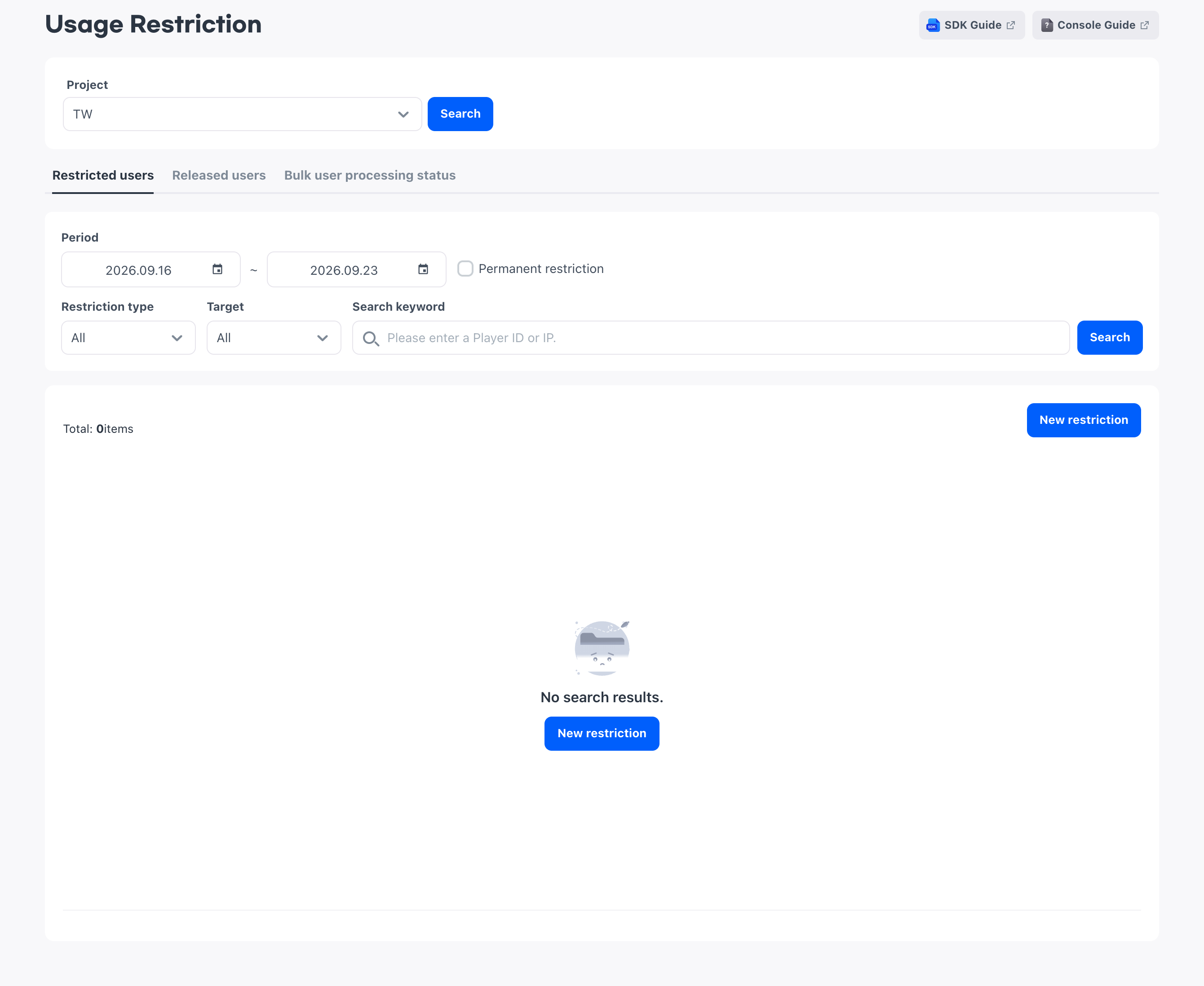 The Restricted users tab of the Account & Authentication > Usage Restriction screen. Below the search area where you specify the period, permanent restriction, restriction type, target, and keyword are the New restriction button and the search results. The Released users tab and the Bulk user processing status tab are also on the screen.