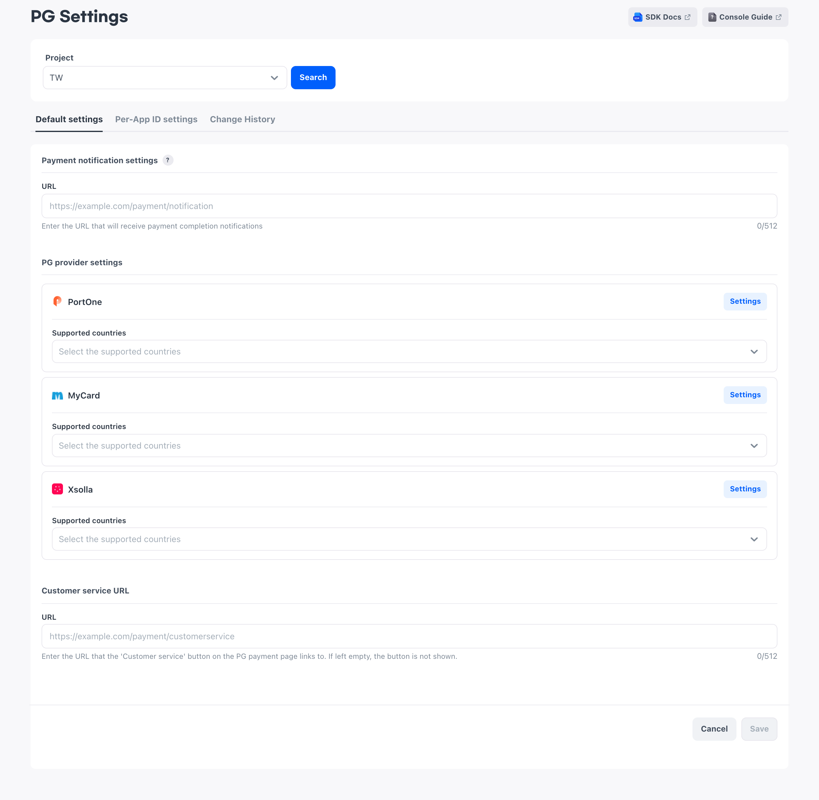 The Default settings tab of the Payment > PG Settings screen. Below the payment notification URL field are the Settings buttons and the supported countries fields for PortOne, MyCard, and Xsolla, and at the bottom is the customer service URL field.