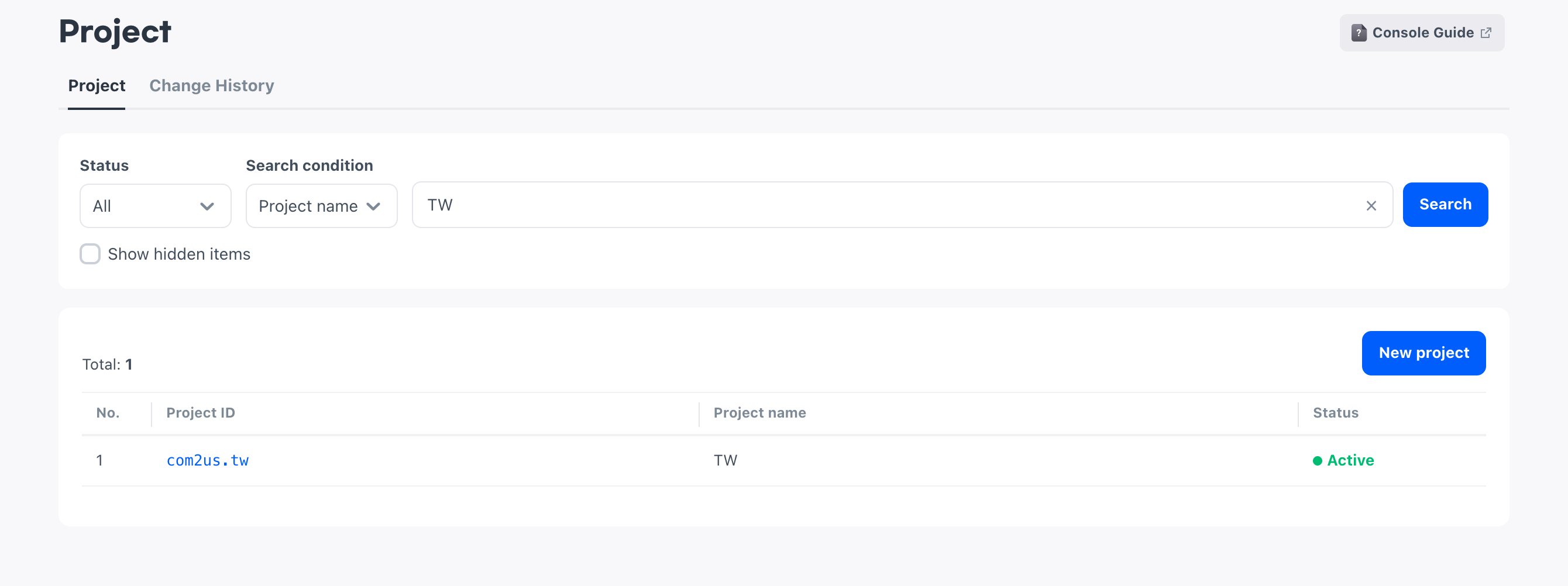The Project Settings > Project screen. Below the search area for finding projects by status and search condition are the New project button and the project list, which shows the project ID, project name, and status.