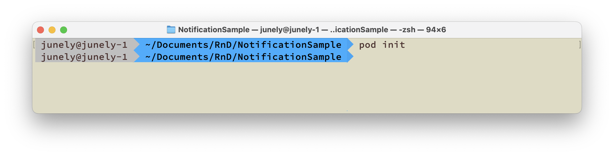 noti_adv_7-2_pod-init-terminal