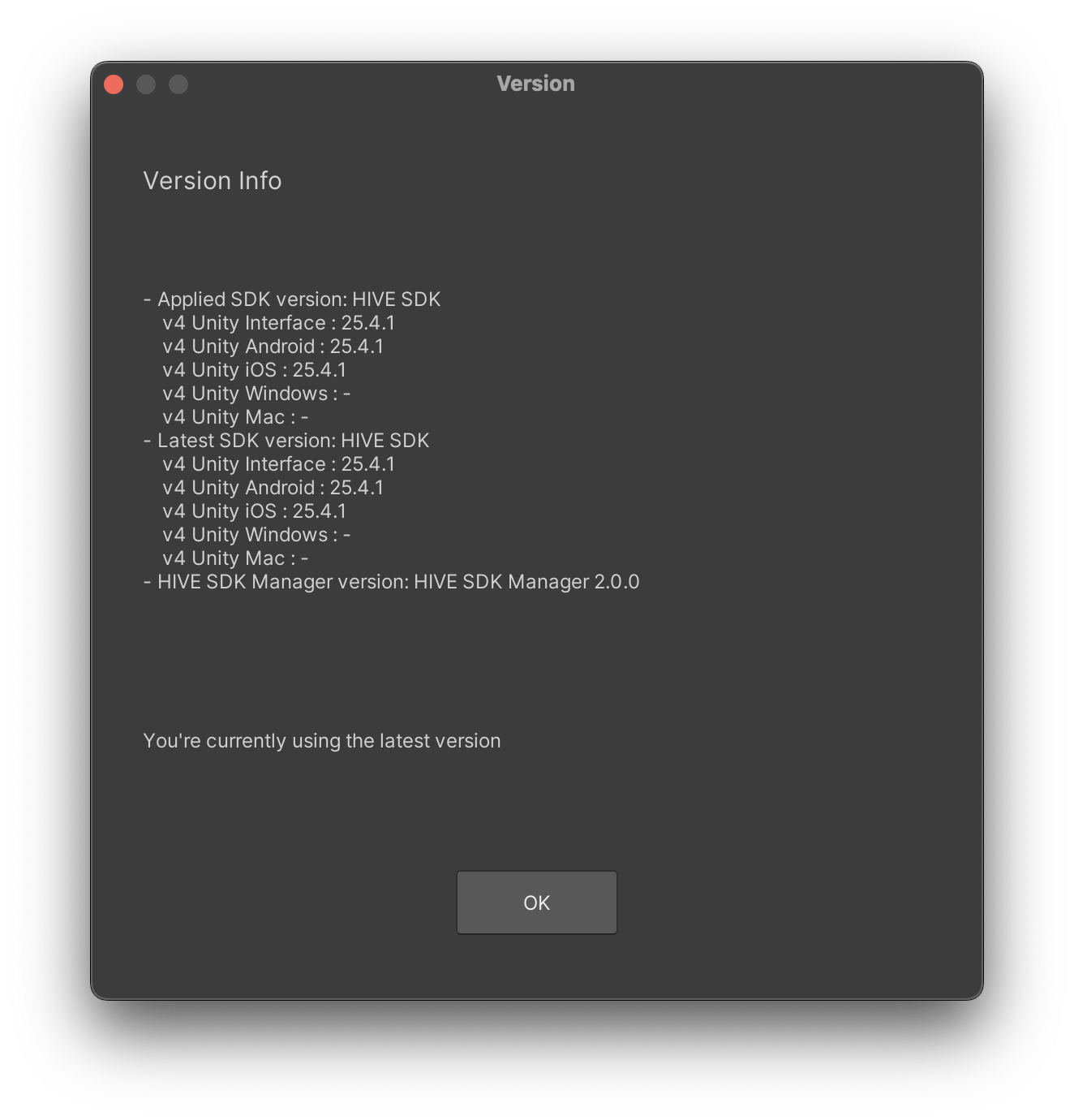 Unity SDK 管理器版本信息