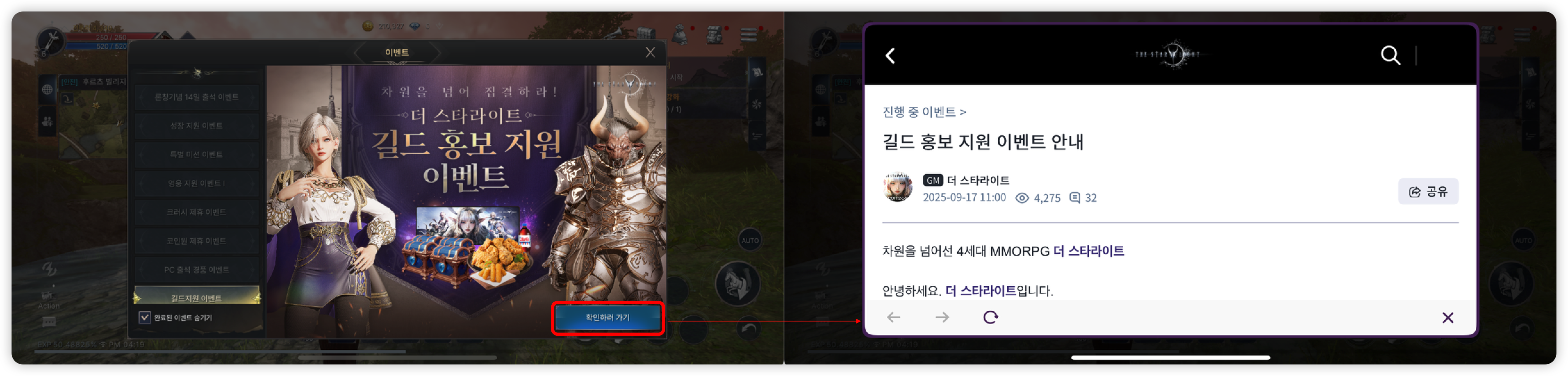 custom_view