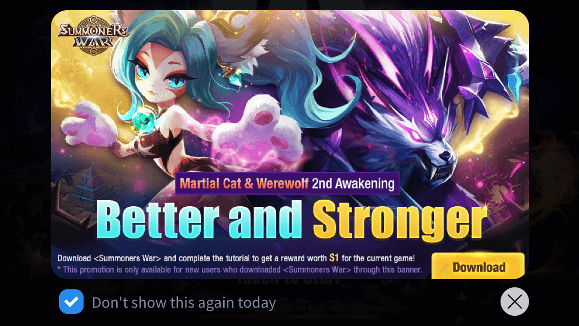 interstitial_banner