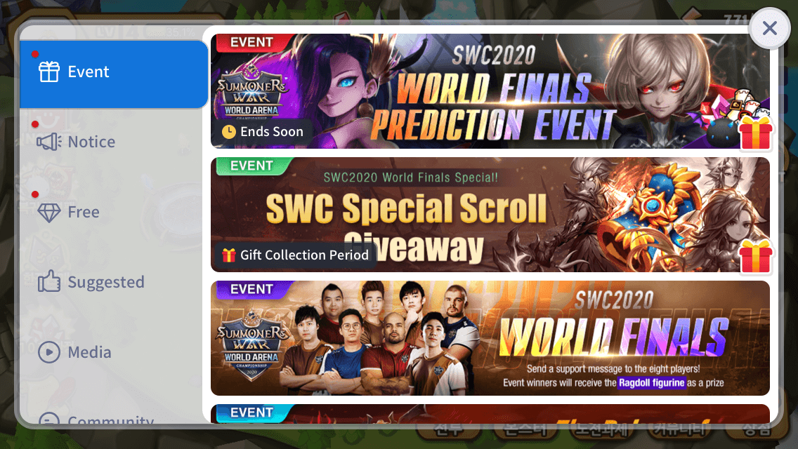 normal_banner