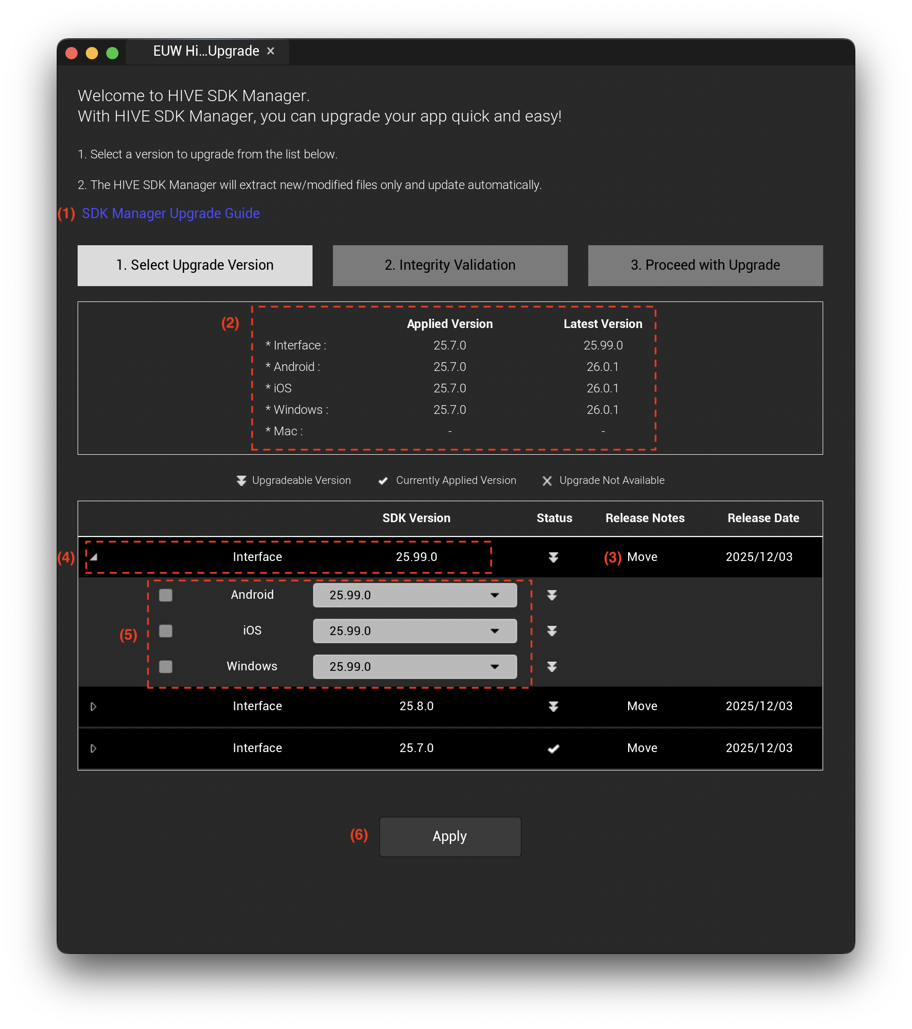 选择 SDK 管理器升级版本