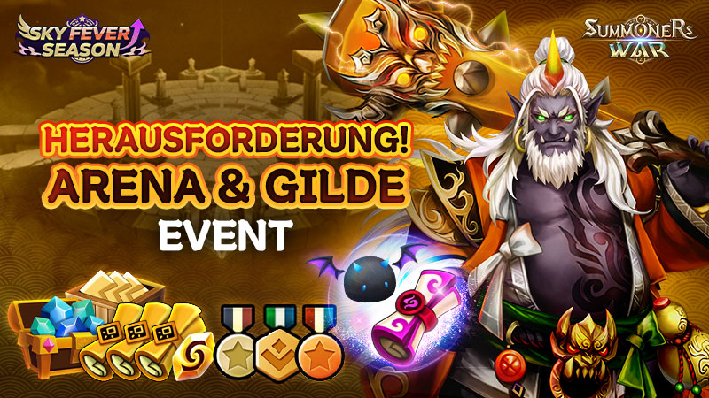 260815_smon_FeverArena_800_land_de_1787829155.jpg