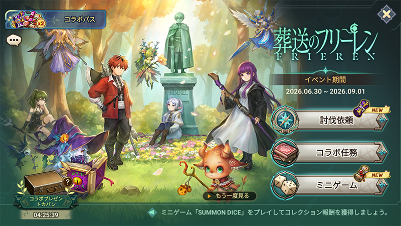 2_1782308842.건물메뉴_일문_0_1782308842.png