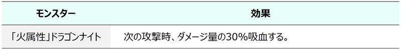 3JA_1782305682.png