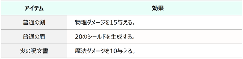 3JA_1782365864.png