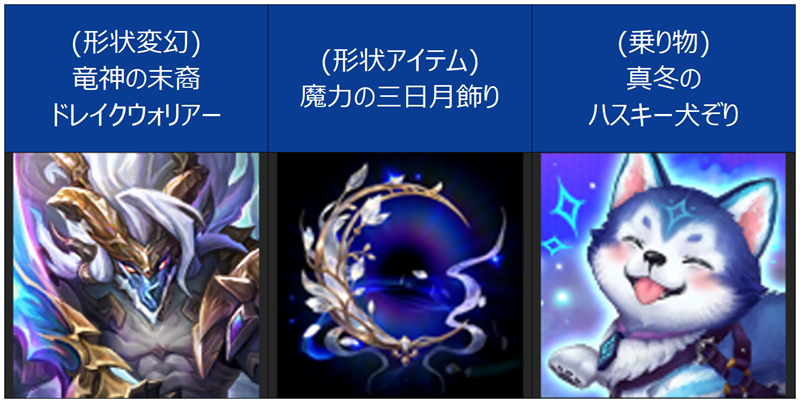 3JA_1790680381.png