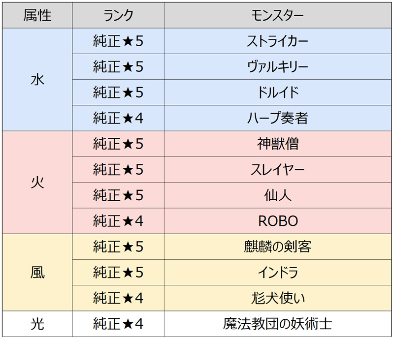 3JA_1790680435.png