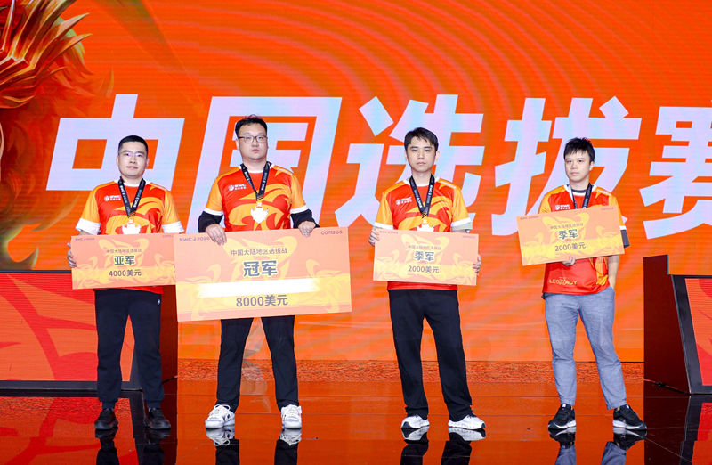 4명_1789208464.png