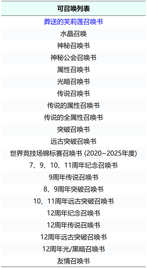 4CNS_1782726823.png