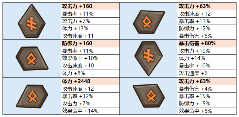 4CNS_1787917062.png