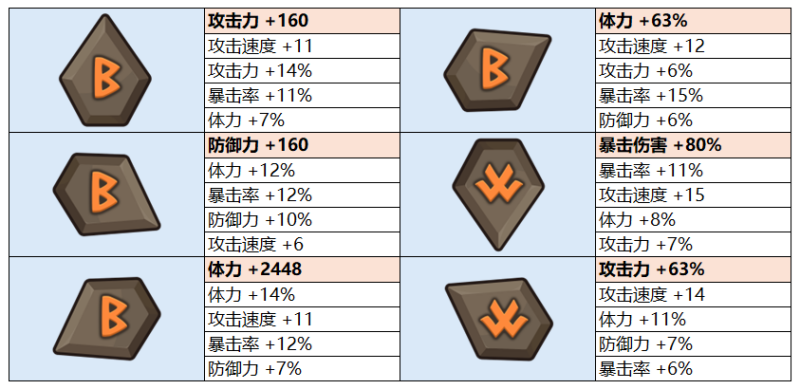 4CNS_1787917083.png