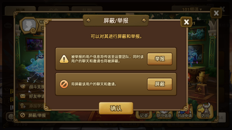 4_1782727642.신고_중간_1782727642.png