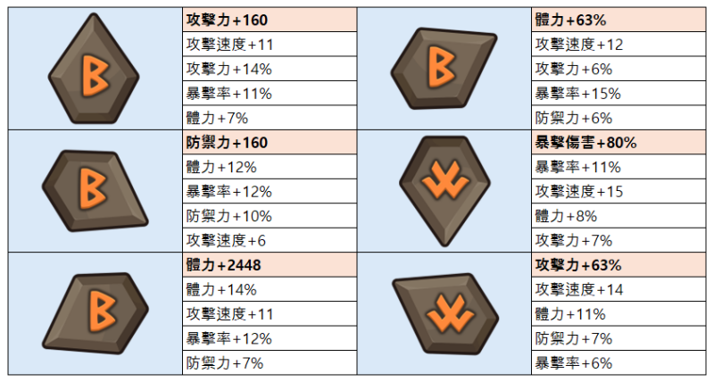 5CNT_1787917156.png