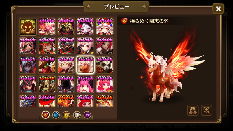 5_1781166775.형상아이템미리보기_일문_1781166775.png