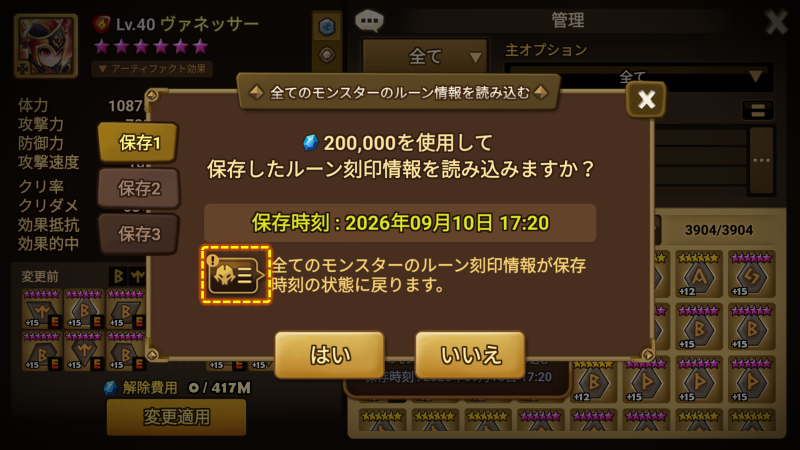 5_1790680326.불러오기1_일문_1790680326.png