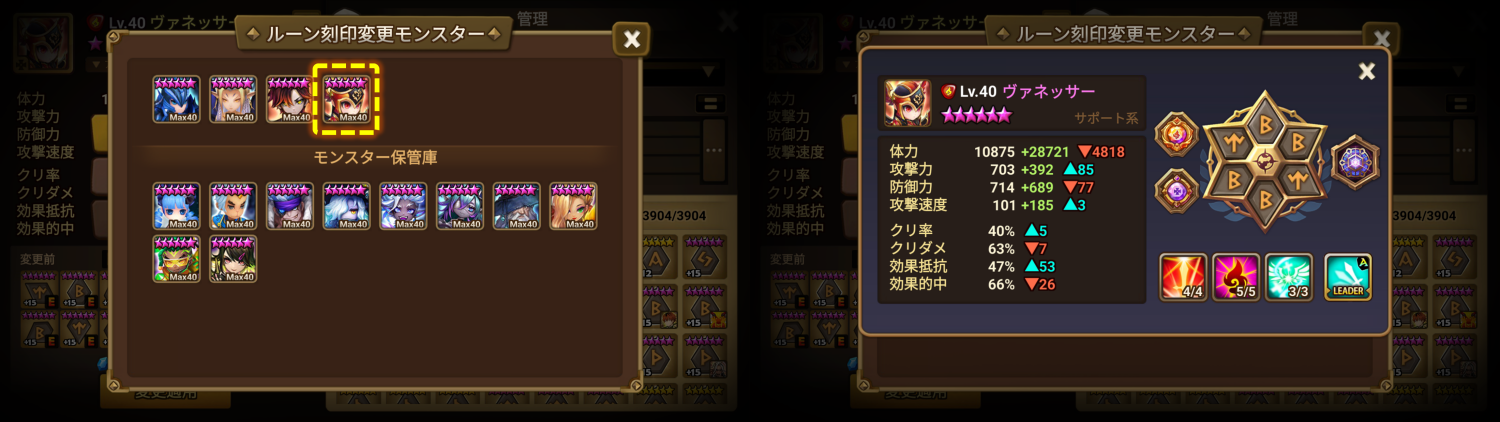 5_1790680336.불러오기2_일문_1790680336.png