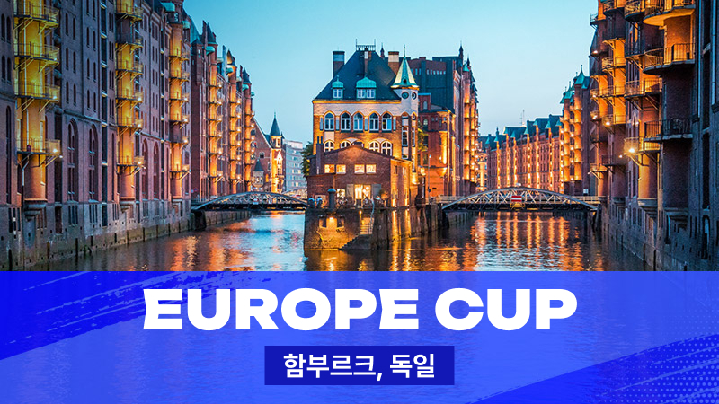 EUROPE_800_ko_1788257556.jpg