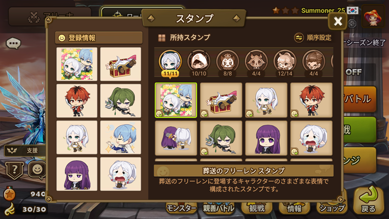 Screenshot_20260629-231501_0_1782744633.png