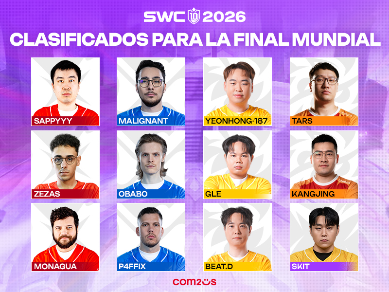 WF_진출자리스트_800_ES_1792234735.jpg