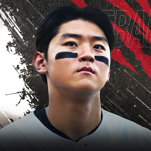 컴투스프로야구V