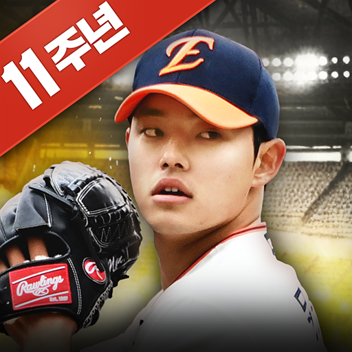 컴투스프로야구2026