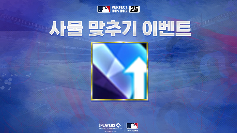 텍스트, 스크린샷, 일렉트릭 블루, 그래픽 디자인이(가) 표시된 사진

AI 생성 콘텐츠는 정확하지 않을 수 있습니다.