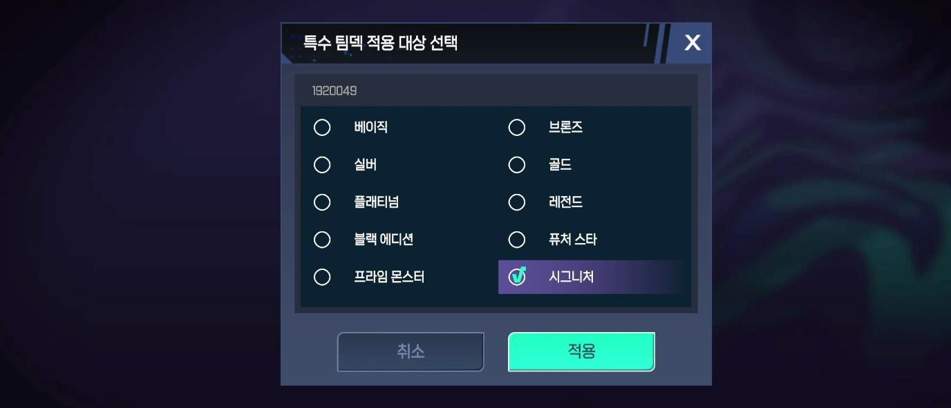 엠블럼, 상징, 문장, 배지이(가) 표시된 사진

AI 생성 콘텐츠는 정확하지 않을 수 있습니다.