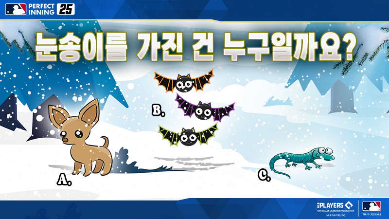 텍스트, 포유류, 만화 영화, 스크린샷이(가) 표시된 사진

AI 생성 콘텐츠는 정확하지 않을 수 있습니다.