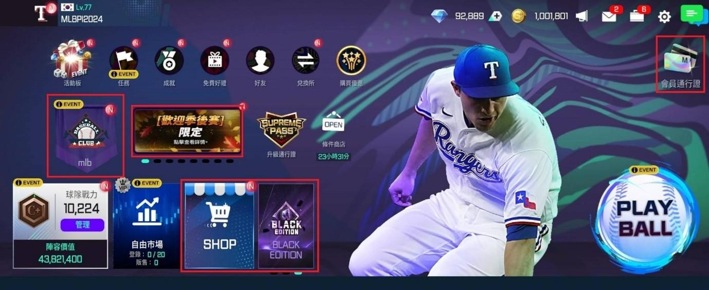 텍스트, 플레이어, 스포츠 유니폼, 스포츠 장비이(가) 표시된 사진

AI가 생성한 콘텐츠는 부정확할 수 있습니다.