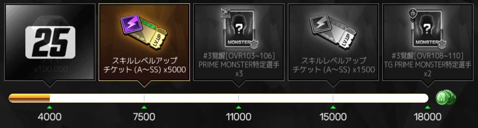 텍스트, 스크린샷, 멀티미디어 소프트웨어, 소프트웨어이(가) 표시된 사진

AI 생성 콘텐츠는 정확하지 않을 수 있습니다.