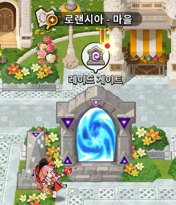 꽃, 만화 영화이(가) 표시된 사진
AI 생성 콘텐츠는 정확하지 않을 수 있습니다.