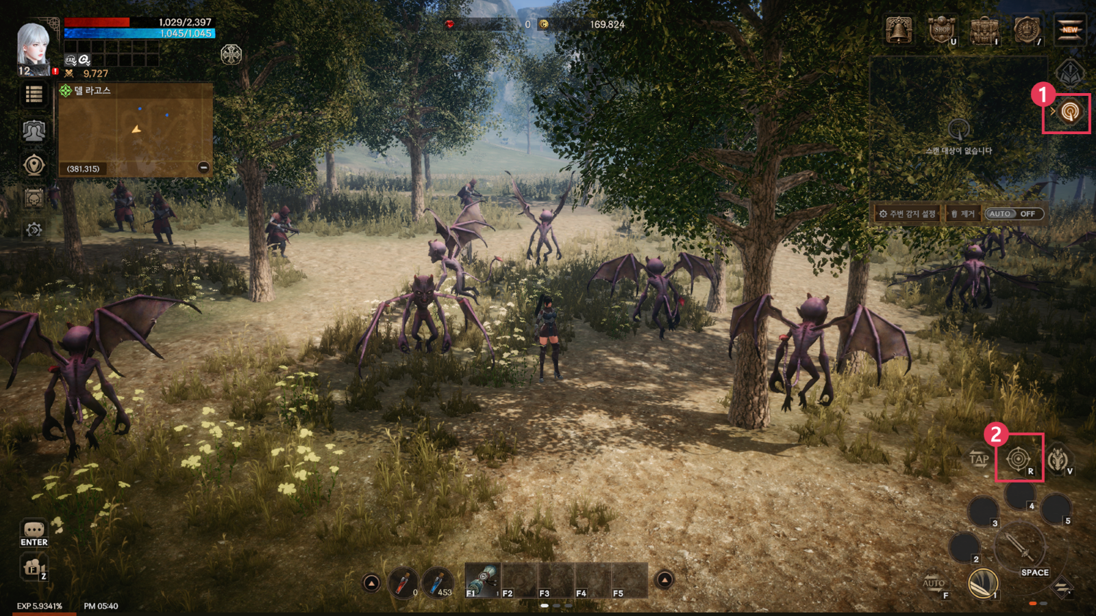 이미지 삽입 중...