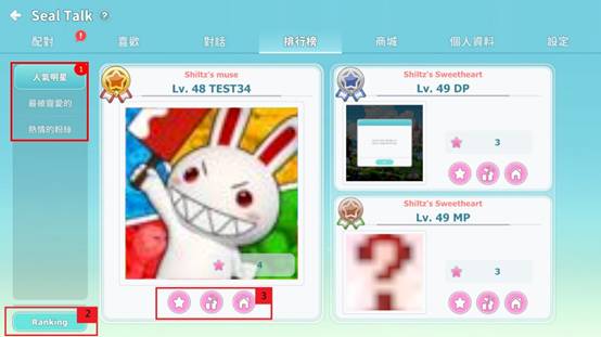 一張含有 文字, 螢幕擷取畫面, 軟體, 作業系統 的圖片

AI 產生的內容可能不正確。