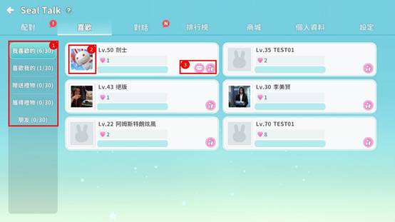 一張含有 文字, 螢幕擷取畫面, 軟體, 電腦圖示 的圖片

AI 產生的內容可能不正確。