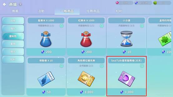 一張含有 文字, 螢幕擷取畫面, 作業系統, 電腦圖示 的圖片

AI 產生的內容可能不正確。