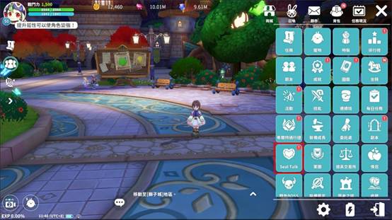 一張含有 電腦遊戲, 遊戲軟體, 螢幕擷取畫面, 戰略遊戲 的圖片

AI 產生的內容可能不正確。