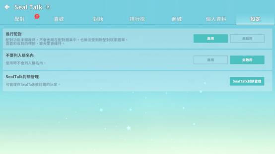 一張含有 文字, 螢幕擷取畫面, 軟體, 作業系統 的圖片

AI 產生的內容可能不正確。