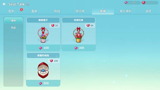 一張含有 文字, 螢幕擷取畫面, 作業系統, 電腦圖示 的圖片

AI 產生的內容可能不正確。