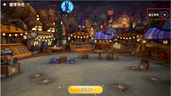 一張含有 電腦遊戲, 螢幕擷取畫面, 戰略遊戲, 遊戲軟體 的圖片

AI 產生的內容可能不正確。